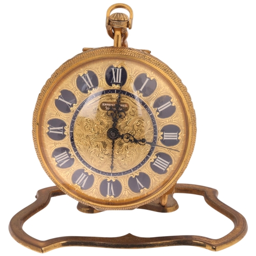 Lot 1036      
