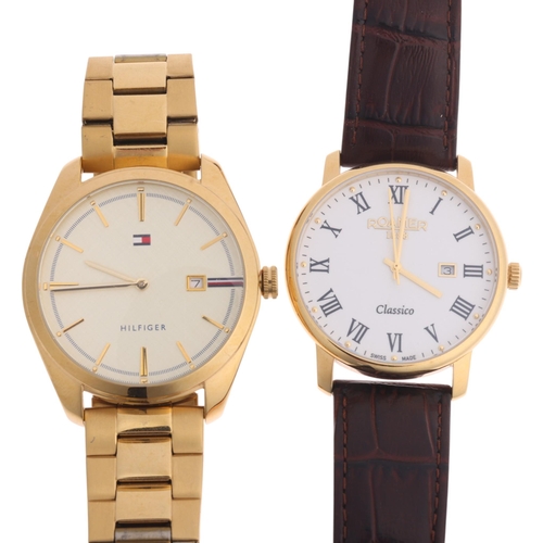 Lot 1039      