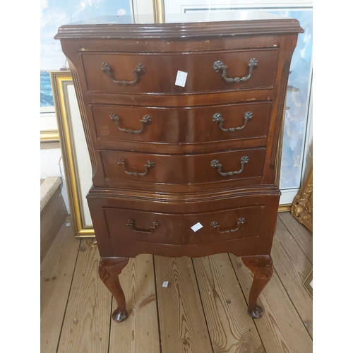 366 - A 42cm reproduction mahogany serpentine fronted bedside chest with four long drawers, set on cabriol... 