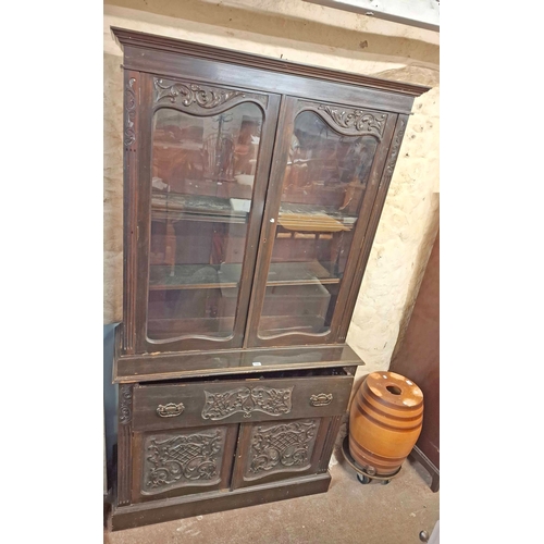 Lot 150       