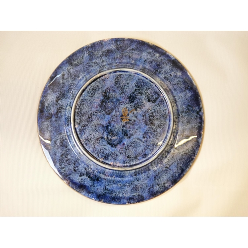 24 - Good Quality Wedgwood Daisy Makeig Jones 'Imps on a Bridge' Fairyland Lustre plate, gilded mark to b... 