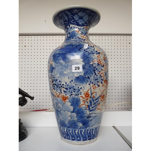 29 - Large Chinese Qing Dynasty vase with Blue & White and Polychrome floral decoration. 48cm in Height.