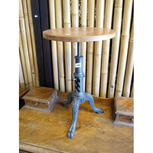 298 - Cast Iron Victorian adjustable tripod machinist stool base with later top