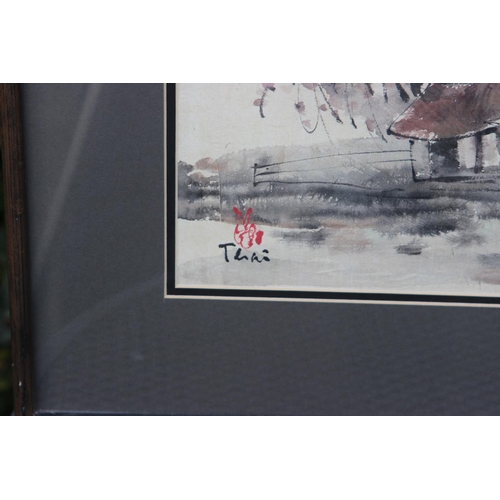 84 - Four Korean Signed Original Watercolours Framed