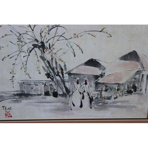 84 - Four Korean Signed Original Watercolours Framed