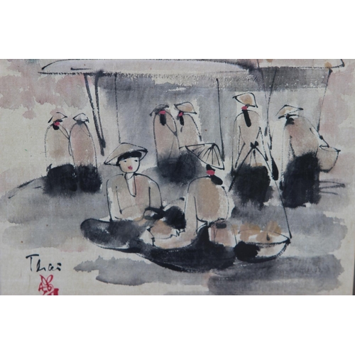 84 - Four Korean Signed Original Watercolours Framed