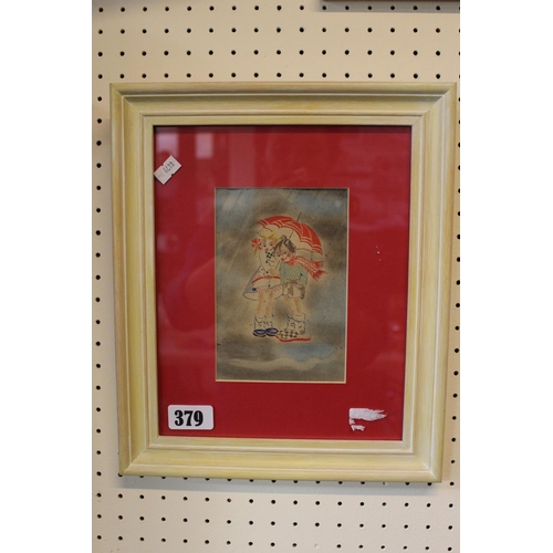 379 - Framed watercolour of 2 Children C.1950, signed to reverse