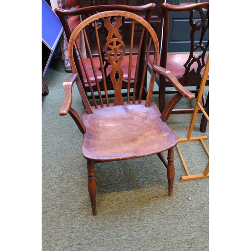 397 - 19thC Elm Wheelback Elbow chair on turned supports from the Estate of Culzean Castle