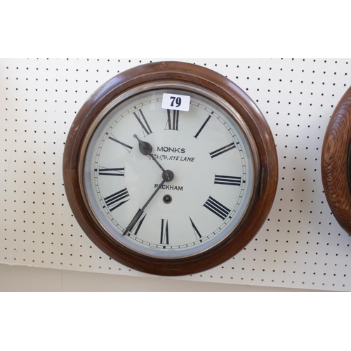 79 - Walnut cased German School clock with pendulum movement Monks of Peckham