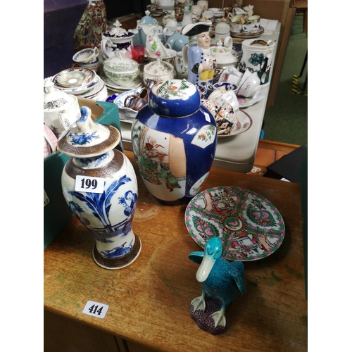 199 - Late 19thC Blue & White Chinese figural vase with lid, Ginger Jar with Lid, Plate and a Glazed figur... 