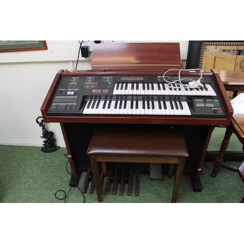 yamaha mc 200 electone organ