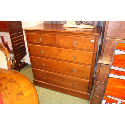 309 - Edwardian chest 2 over 3 draws with brass loop handles