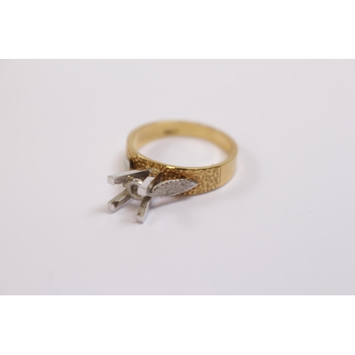 182 - 18ct Gold Single stone ring mount with stippled design shoulders over White gold mount 5.1g total we... 