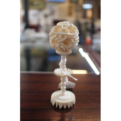 343 - Pre 1947 Carved Ivory Concentric Ball on stand