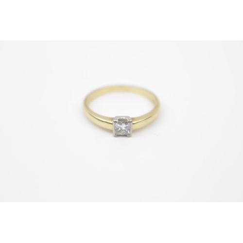 218 - Contemporary 18ct tension set Princess cut Diamond ring with white gold setting 0.35ct H/I Si estima... 