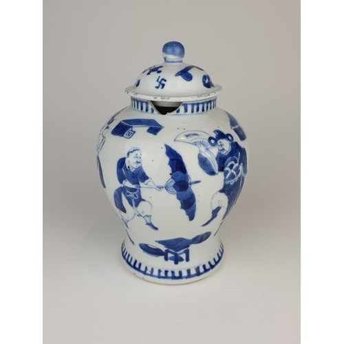 235 - Kangxi blue and white vase and cover. Double ring and 4 character mark 21cm in Height