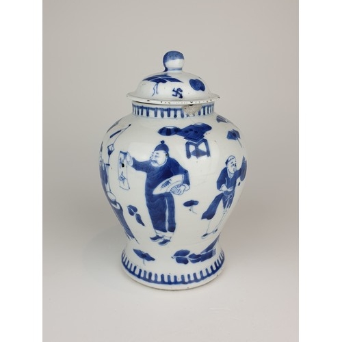 235 - Kangxi blue and white vase and cover. Double ring and 4 character mark 21cm in Height