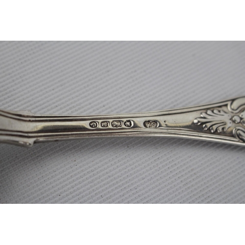 103 - Kings Pattern Butter knife by Chawner & Co, London 1846. 66g total weight