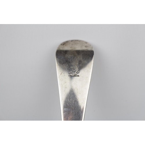 184 - A Large Silver crested Victorian soup ladle Old English Pattern, London 1894. 296g total weight