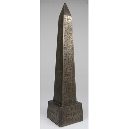 196 - Large Veronese Hand Polished Egyptian Obelisk. Measures 42cm in hieght and 9.5cm across the base. Ve... 