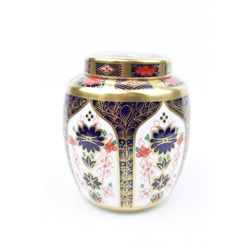 215 - Royal Crown Derby Old Imari 1128 LV Large Lidded Ginger Jar 22cm in Height (2nd Quality)