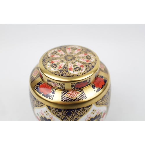 215 - Royal Crown Derby Old Imari 1128 LV Large Lidded Ginger Jar 22cm in Height (2nd Quality)