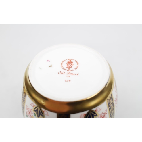 215 - Royal Crown Derby Old Imari 1128 LV Large Lidded Ginger Jar 22cm in Height (2nd Quality)