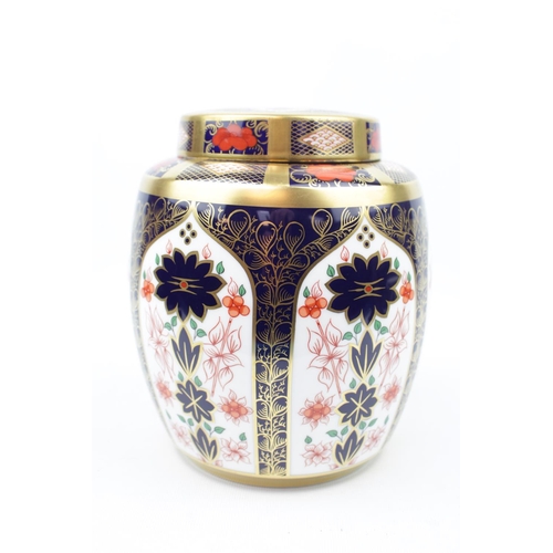 216 - Royal Crown Derby Old Imari 1128 LV Medium Lidded Ginger Jar 19cm in Height (2nd Quality Lid & 1st Q... 