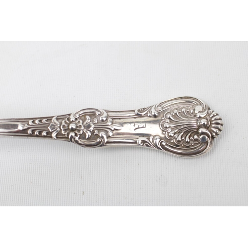 53 - Victorian Kings Pattern Silver Ladle London 1897 by Wakely & Wheeler, 33cm in Length 320g total weig... 