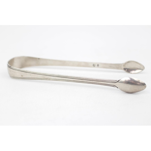 72 - Pair of Scottish Silver sugar tongs by Matthey Craw/ James McKenzie 1805, 14cm in Length. 38g in Len... 