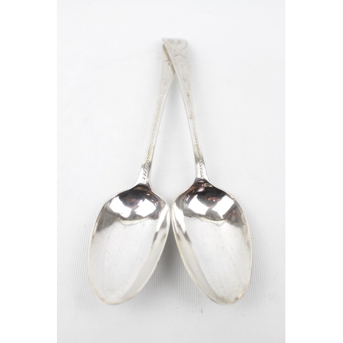 93 - Pair of George III Brightly Cut Silver Serving Spoons by Duncan Urquhart & Naphtali Hart, London 179... 