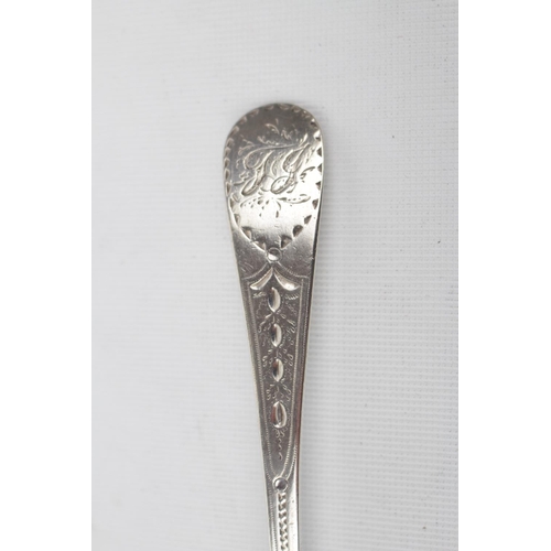 93 - Pair of George III Brightly Cut Silver Serving Spoons by Duncan Urquhart & Naphtali Hart, London 179... 