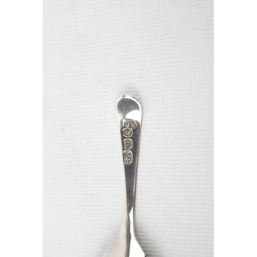 96 - George III Silver Caddy Spoon with lined rim by Fuller White, London 1788