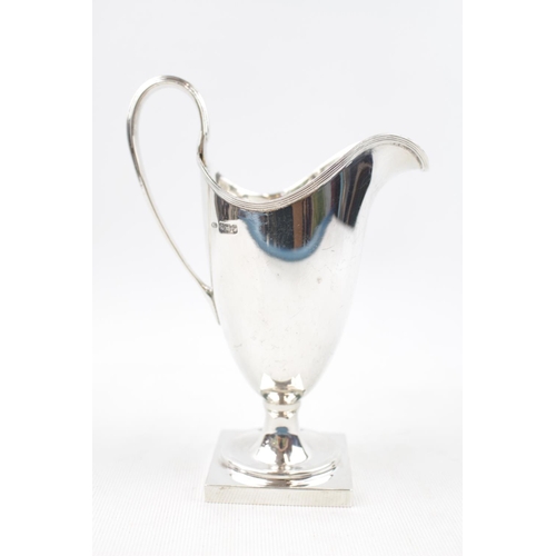 221 - A George III-style Silver helmet-shaped jug, 15cm in Height, Birmingham 1964. 149g total weight