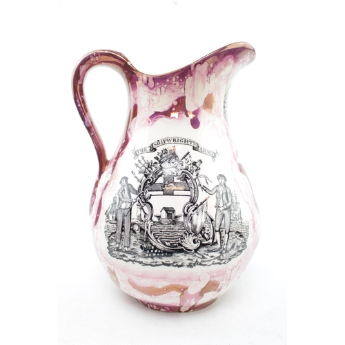 113 - Large Grays Lustre Maritime Jug 'The Shipwright Arms'