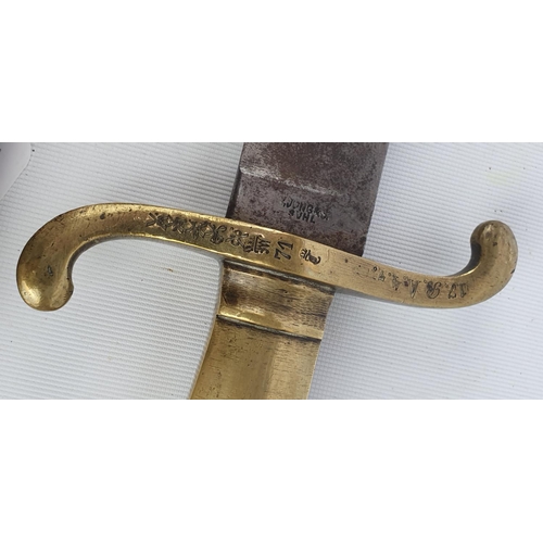 164 - M1860 Faschinenmesser dated 1871 Regimental marks on the hilt and scabbard