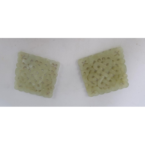 276 - Pair of Square Chinese Jade Panels