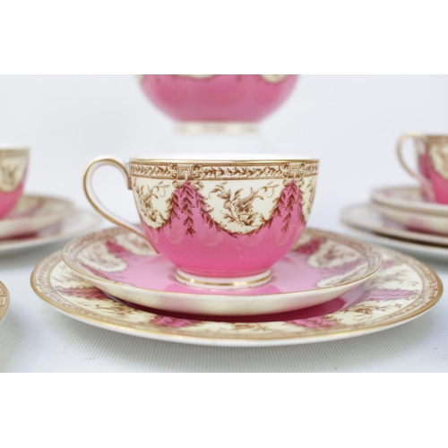 252 - Decorative Royal Worcester Pink Tea Wares 4551 (19 Pieces in Total)