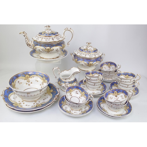 256 - Fine Ridgway Early 19thC Tea Set 2/4063 (27 Pieces in total)