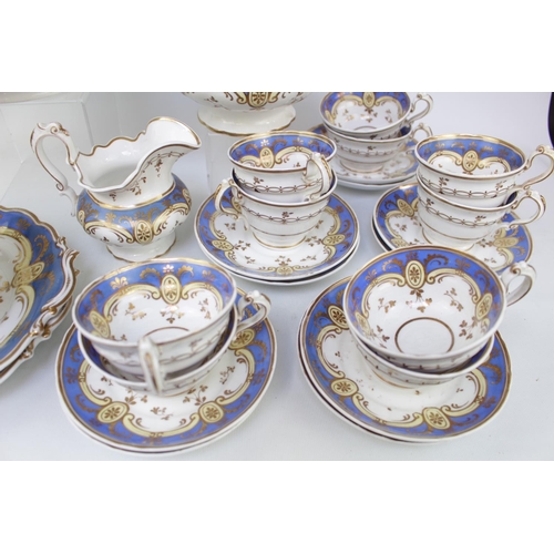 256 - Fine Ridgway Early 19thC Tea Set 2/4063 (27 Pieces in total)