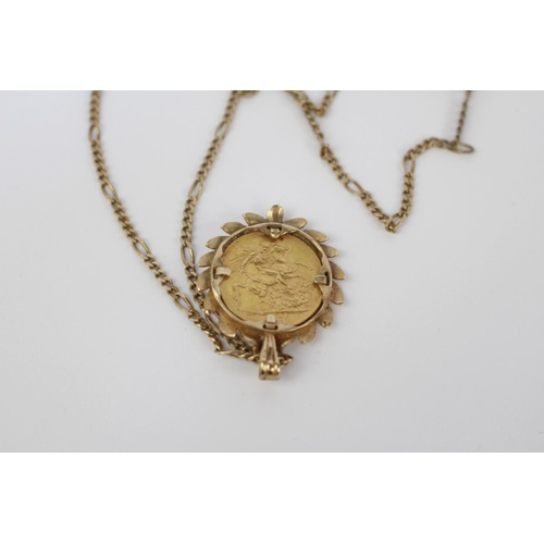 267l - 1876 Gold Sovereign in 9ct Gold wreath mount on Figaro chain. 18.9g total weight