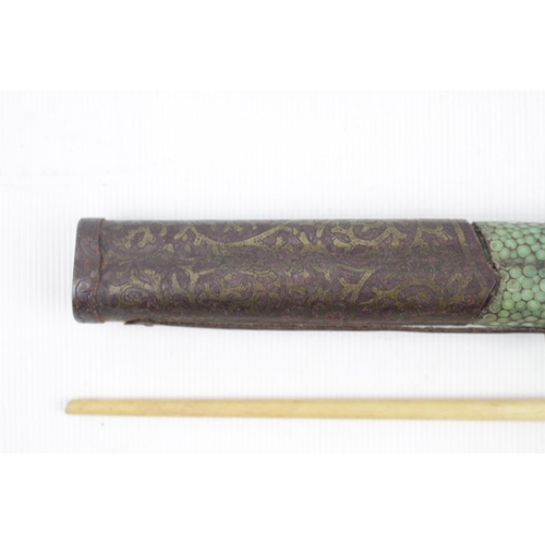 259 - Late 19thC Chinese Bone Handled Trousse eating set, Comprising a knife and chopsticks. in Shagreen s... 