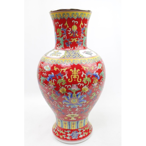 93 - 20thC Chinese Red ground Vase with pictorial panels over baluster base, 4 character stamped mark to ... 