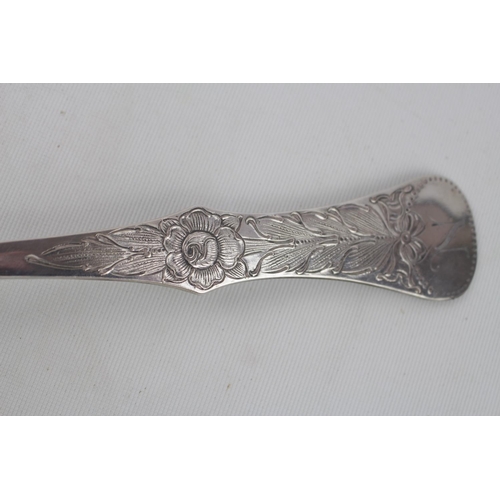 394 - Late 19thC Norwegian Silver 830 standard soup ladle with chased decoration stamped M Olsen. 208g tot... 