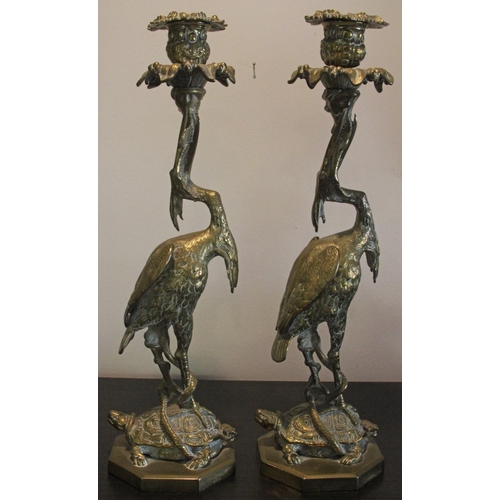 150 - Large Pair of Early 20th Century Cast Brass Candle Holders with Crane, Fish, Tortoise and Serpent. A... 