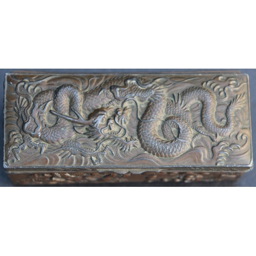 151 - Japanese Meiju c1900 High Relief Copper Dragon Trinket Boxes. Japanese Meiju c1900 High Relief Coppe... 