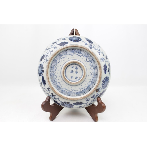 123f - Chinese Blue and White floral and Game Bird decorated bowl with 6 character and double circle mark t... 