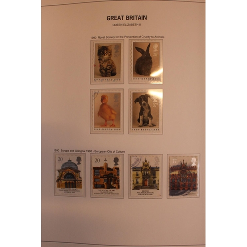 175 - Royal Mail Stamp Album Used GB 1980 - 95