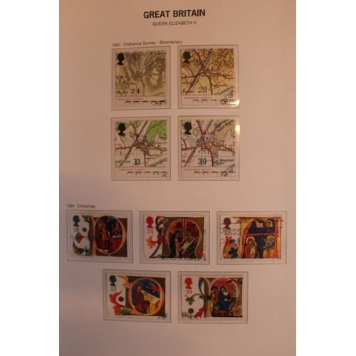 175 - Royal Mail Stamp Album Used GB 1980 - 95