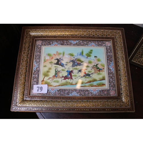 111 - Persian Hand painted panel of Polo playing in hand painted mount and inlaid frame. 33cm in Diameter ... 